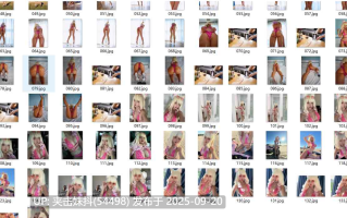 PuyPuy Chan - NO.023 Suzuka Summer [138P+1V-1.10GB]