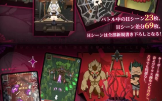 [肉鸽SLG/动态/PC] 我穿越到了自己的色情小说 v1.0.1 官方中文 [1+500M][百度盘]