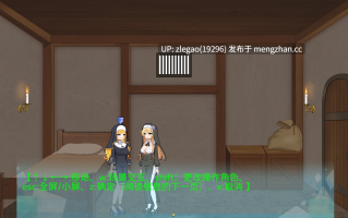 【PC/官中/动态】逃出修女世界 [Ver1.0]