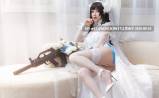 rioko凉凉子 - NO.071 95花嫁 [25P-118MB]