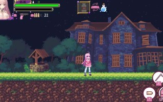 【日系ACT像素官中战斗H】少女的求生之路2-血色洋馆- 少女の生きる道2-血色洋館-【300M】