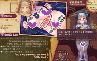 [更新]【探索RPG/战斗H/逆NTR】致我所爱的公会的你（私が愛したギルドの貴方へ）V1.10 AI汉化【1G】