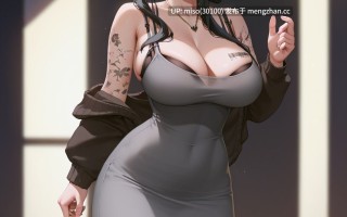 22.UnrealBeautyAIMIX NO.26 D killer wife