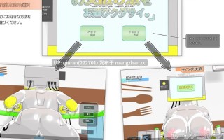 新作/本篇低价[拨作SLG/机械X/动态] 请选择付款方式。 お支払方法をお選びクダサイ。 正式版 [350M]