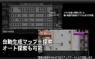 【PC更新RPG官中】召唤之门 CallGate v2.5.0 官方中文版][萌站内嵌]