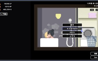 [日式SLG/动态/新作] 百合少女的日常 ゆりっ娘ぐらし 官中版 [750M/度盘]