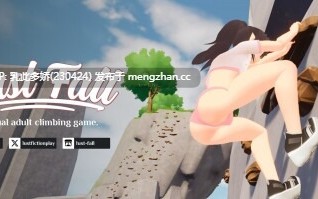 24[3D动态生肉新作] Lust Fall v1.0 [PC1.22G]