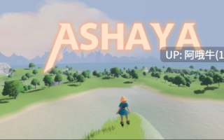 【3D/ACT/全动态/PC/中文】阿沙亚 ASHAYA [Demo] 【909M】【序号6838】