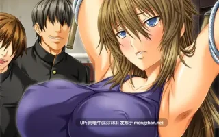 【日系/ADV/汉化/露出/PC】巨乳露出调教学园 DropOut 巨乳露出調教学園 【519M】【序号4569】