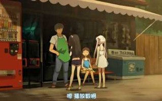 汽水全集(补档)