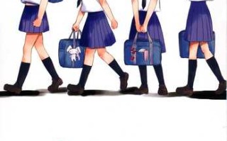 [岡田 コウ]チュー学生日記（精）