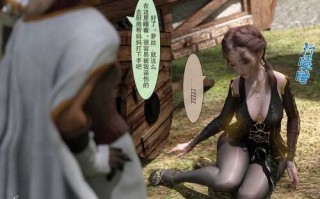 【3D彩漫/ntr/无码/度盘】墨雪吟作品合集4K（从良前）