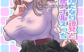 【作品合集】blue lung[8部]【汉化】【全收集/自整理】