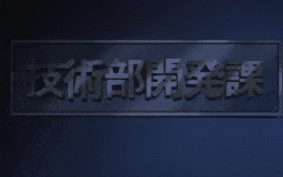 ランジェリーズ Office2 ～敏欲の千紗～ [中文字幕]