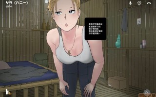 NTRMAN 全漫画系列~