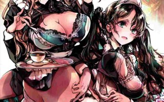 [70年式悠久機関 (おはぎさん)] ビアトリスの姫館3 (オリジナル)