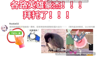 【RPG/汉化/女忍者/巨乳/PC】粪臭奋斗记 ～噗噗地放出臭烘烘的软便，竟然还觉得爽，真是变态至极啊！～ / スカトロRPG「だっぷん奮闘記」 ～臭いムチムチうんこをブリブリして気持ちよくなるなんて変態でござるっ!～ v1.2 AI汉化版 21.05.11更新【1.23G】