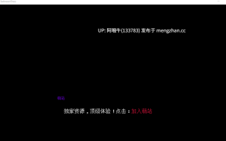 【2D/AICG/SLG/PC机翻/安卓生肉/萌站内植】字里行间：关于 Between Lines Re [Ch.Final Public] [Soren]【929M】【序号5344】