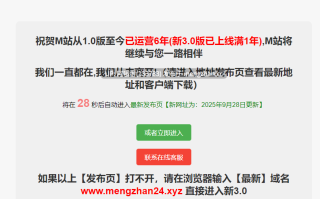 【日式/RPG/机翻/动态CG/PC/萌站内植】我的壬辰家园！妻子、女儿、孙女全都用我的O子怀韵！ 俺の壬辰家系図 妻と娘…孫娘まで俺の精子で壬辰させる！ 机翻版 [900M]【序号5165】
