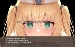 [RPG调教强XNTR官中PC][BBQ大好き]影色渐染~阿斯林顿的妹神官~ 影に染まりゆく~アスリントの妹神官~ Ver1.061Steam版+存档【3.66G】