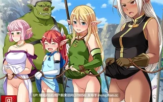 148.[150724] エルフを飼うオーク「おめぇにゃオラの仔をたぁんと産んでもらうだよ」