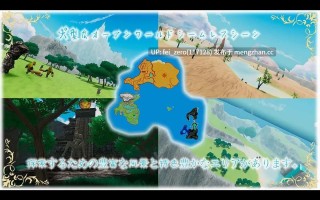 【PC/RPG/官中】RJ01083344 The Elder Goddess [Bunny Alice Games]