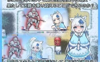 银白的追忆 中文/pc安卓/