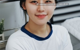 Choi Ri - 灯笼裤 4K [143P+1V][3.09G]