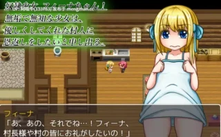 【日式/RPG/汉化/PC/安卓/萌站内植】奴隶少女与调教之村 奴〇少女と調教の村 叶酱内嵌汉化版 [1.3G新作]【序号4890】