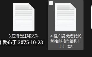 顶级模特【小泽】户外露出草丛中脱光自慰，淫液流出【1v580m】