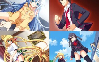 かつてありし陽