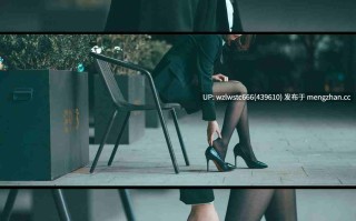 蠢沫沫_叫兽的恶作剧1 