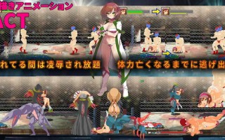 PC/ACT/社团名：#アーモンドと巨牛乳 ▫️名称：女子摔角手 如月美娜～摧毁黑暗摔角界～ ▫️原名：女子プロレスラー ミナ・キサラギ ～闇プロレスを破壊せよ～