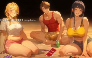【SLG/2D/AICG/PC机翻/安卓生肉】我爱你的妻子 I Love Your Wife [v0.3] [VelniDokra]【1.81G】