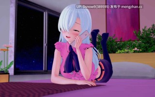 【日系SLG/AI汉化/动态】我的绅士幻想 My Hentai Fantasy v0.14.0【PC+安卓/7G】