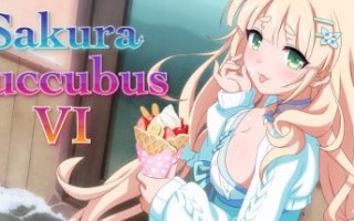 PC/SLG/#SLG #官中 #无码 #PC #合集 开发商：#Winged Cloud 名称：樱花魅魔 1~8部 原名：Sakura Succubus 1~9