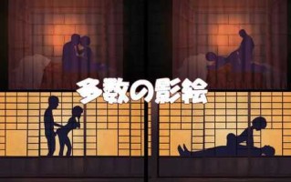 PC/SLG/村姑的NTR冒险 #村娘のNTR冒険 v1.61 中文汉化版+全CG存档