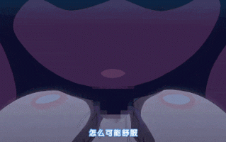 48[魔人]魔法闘姫リルスティア 第三話 守り抜け！ 正義感あふれる◯女の暴走.chs