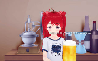 【3D日式SLG 动态 后宫 熟女 沙盒 官方中文】学校故事 School Tales [v9.8] 2GB