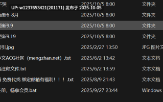 【岛遇】抖音小哭包不哭合集【414P 54V-318M】