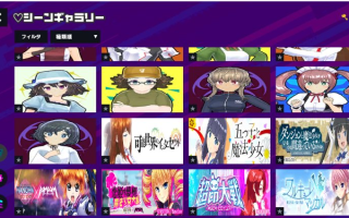 【绅游/破解/汉化/离线版】 魔法少女＆I Am MagicAmi！【更新合作剧情】 dx离线完美版 AI汉化+步兵去码【24G更新全CV】【序号552】