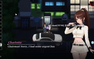 幸福岛幻想  语言：官方中文  版本：v1.0.5.0