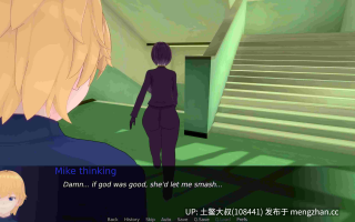 【3D日式SLG 动态 熟女 沙盒 机翻】白男孩夏日 White Boy Summer [v0.3] 1.4GB