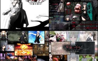 [RPG/汉化/萝莉/合集]U-ROOM游戏合集