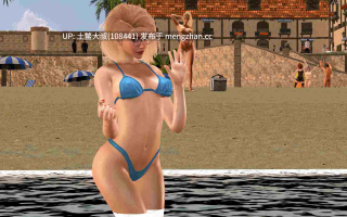 生化危机背景的同人RPG【3D亚洲RPG 动态 战斗 futa 机翻】居住者 Resident Within [v1.5] 2.2gb