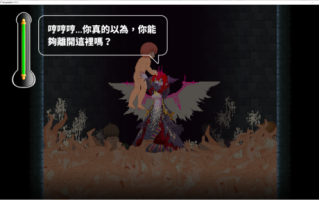 PC像素风诱惑城堡（官方中文）v1.1正式版