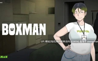 347.[精品RPG动态NTR人妻2D]箱男 BOXMAN v0.5 官方英文版 [1.98GB]