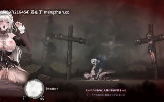 [ACT/PC]#哥特少女勇闯恶魔城2   #SiNiSistar2 v1.2.1 官方中文版