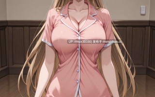 20.UnrealBeautyAIMIX [Trained] NO.447 Ichinose+Riko