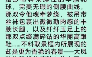 碧蓝航线之纯爱后宫港区合集(4.8MB)